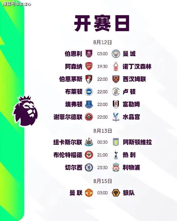 怡红院视频网